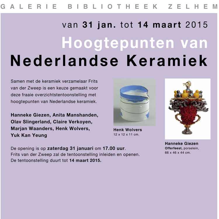 Galerie Bibliotheek Zelhem