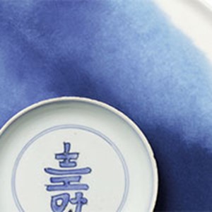 2017-1 China character - The story on porcelain