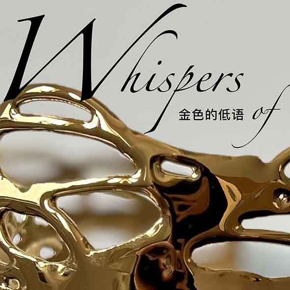 Exhibitiio in Shanghai