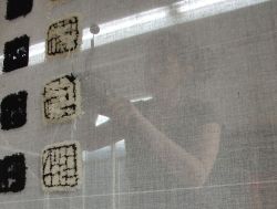 2007-1-Vloerkleed-extra-1.jpg